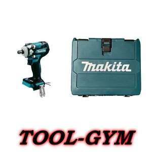 マキタ[makita] 18V 充電式インパクトレンチ TW300DZ（本体+ケース）