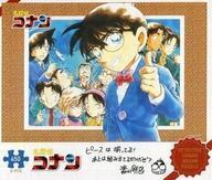 中古パズル Art of Puzzle 「名探偵コナン」 ジグソーパズル 450ピース 少年サンデーS 応募者全員