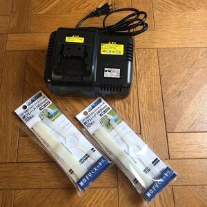 未開封　18V 充電式 2WAY グラストリマー用 替ブレード 160ｍｍ 10枚入　PB-110　高儀2セットです。未使用品充電器です。