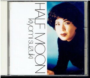 CD★鈴木聖美★HALF MOON