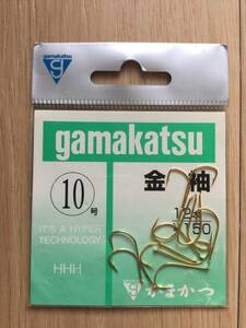 信頼のロングセラー！対象魚種多彩なオールマイティー鈎！　 (がまかつ) 金袖　10号　税込定価175円