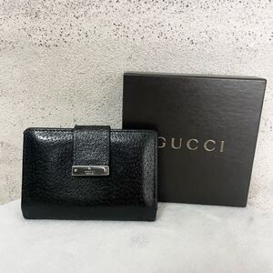 【贅沢品の極み】GUCCI グッチ　カードケース　名刺入れ　レザー　本革　ブラック　シルバー