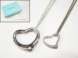 280 TIFFANY&Co. ティファニー シルバー925 オープンハート ネックレス 2点 / エルサ・ペレッティ 箱付 SILVER レディース アクセサリー