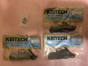 希少！廃盤！KEITECH ケイテック　スペシャルラバージグ⑧ 7g モデル１　３個セット　新品　がまかつフック