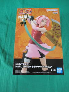 09/A268★NARUTO-ナルト- NARUTOP99 春野サクラ フィギュア★バンプレスト★プライズ★未開封品 