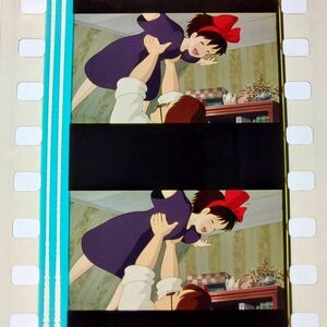 ◆魔女の宅急便◆35mm映画フィルム　6コマ【471】◆スタジオジブリ◆　[Kiki