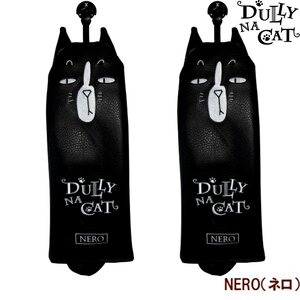 １円★DULLY NA CAT ダリーナキャット ヘッドカバー２個組 FW用×2　NERO（ネロ）★送料無料★