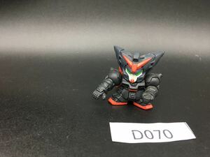 即決 同梱可 D070 フルカラー ガシャポン マスター ガンダム ガンプラ フィギュア 完成品 ジャンク