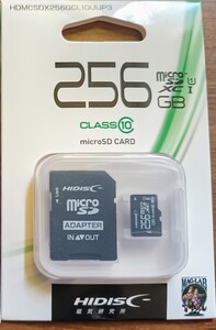 HIDISC microSDカード 256GB microSDXC マイクロSD