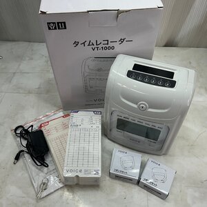 &OG& 【動作確認済み】 voice ヴォイス タイムレコーダー VT-1000 鍵 説明書 タイムカード リボンカセット 事務 オフィス 中古品 &H-241038