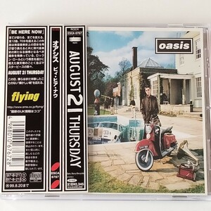 【帯付/国内盤CD】OASIS/BE HERE NOW(ESCA-6767)オアシス/ビィ・ヒア・ナウ/97年3rd/ノエル・リアム・ギャラガー/NOEL/LIAM GALLAGHER