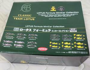 京商 ロータス フォーミュラ 1BOX 新品未開封 1/64 LOTUS F1 72E 78 79 81 88 91 97T 98T 99T 100T 101 102 A.セナ 中嶋悟 マンセル 