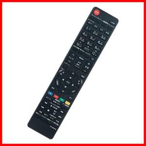 【特価セール】for 東芝液晶テレビ CT-90320A fit CT-90348 CT-90352 CT-90422 CT-90