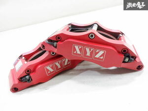 XYZ racing Brake製 対向 6POT ブレーキ キャリパー 左右セット アルミ 鍛造 異径ピストン 汎用品 即納 棚15-2