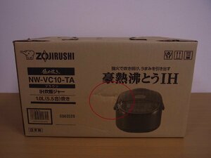 ★象印 IH炊飯ジャー 豪熱沸とうIH 極め炊き NW-VC10 TA ブラウン 5.5合炊き 未開封、現状渡し