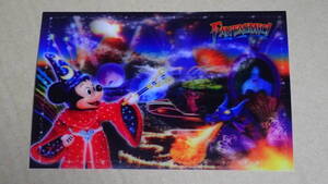 長期保管　ディズニー　ポストカード　FANTASMIC