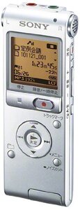 【中古】SONY ステレオICレコーダー 2GB UX502 ICD-UX502