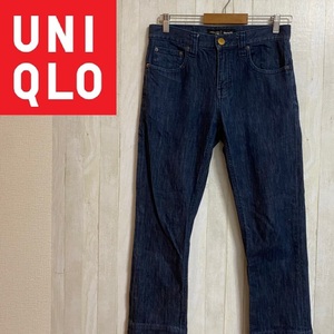 UNIQLO★ユニクロ★スキニーフィットジーンズ★サイズW28　2215-69