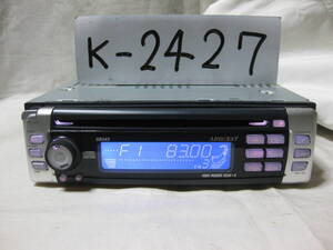 K-2427　ADDZEST　アゼスト　DB345　1Dサイズ　CDデッキ　故障品