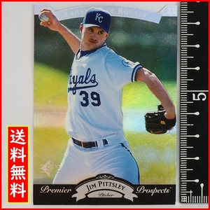 1995 Upper Deck SP #17 Premiere Prospects【Jim Pittsley(Royals)Silver Parallel】95年MLBメジャーリーグ野球カードDIE-CUT CARD
