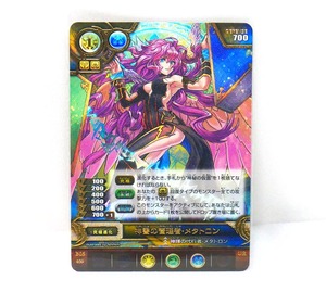 パズドラTCG 神書の管理者 メタトロン UR 腋 puzzle&dragons