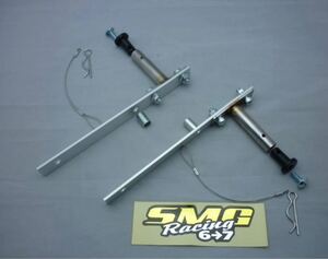 SMG NSR50 カウルステー　新品 ホンダ　