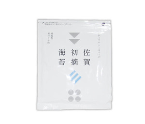 佐賀初摘海苔(10枚入り)★佐賀県産★無添加・無化学調味料★伝統的な「支柱柵式」旨みが蓄えられた「夜摘み一番」本来の味・色合いが評判♪