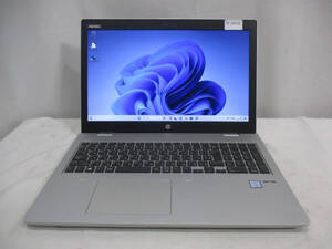 hp ProBook 650 G4 Corei5-7200U 2.50GHz/メモリ8GB/SSD240GB/Windows11 Proインストール済 管理番号N-2638