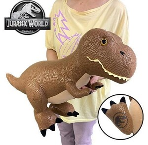 ジュラシックワールド ギガジャンボぬいぐるみ T.REX 37cm　定形外郵便920円