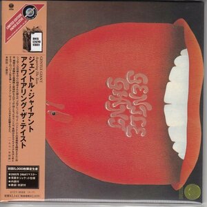 紙ジャケ GENTLE GIANT / ACQUIRING THE TASTE（国内盤CD）