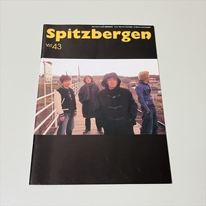 スピッツファンクラブ会報/spitzbergen/スピッツベルゲン/Vol.43