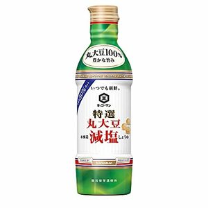 キッコーマン食品 いつでも新鮮 特選丸大豆減塩しょうゆ 450ml×3本