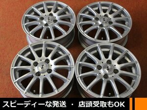 ★☆ Weds製 程度良です！★☆ 14×5.5J +42 PCD100/4H 4本 ヴィッツ ノート アクア フィット デミオ ★迅速発送 店頭受け取り可 長野県