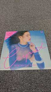 LP/松原みき/MIKI MATSUBARA/CUPID/C28A0157/L0921089