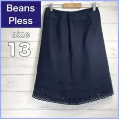 Beans Plessビーンズプレス カットワーク スカート 大きいサイズ 13