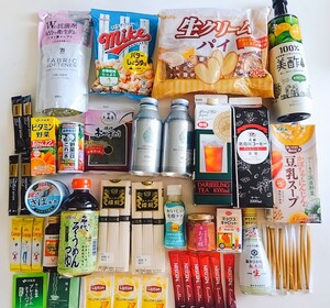 南瓜人参豆乳スープ★丹後米の甘麹★北白川珈琲アイスコーヒー★ダブル 抗菌 柔軟剤★素麺★鯖水煮缶★美酢ミチョ★野菜ジュース★減塩醤油