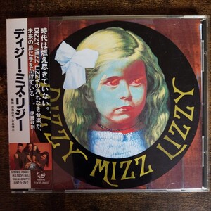 【国内盤CD帯付き】ディジー・ミズ・リジー　DIZZY MIZZ LIZZY　1995年国内初版　管理番号J