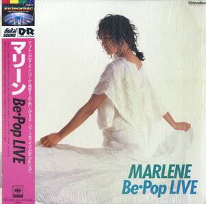 B00171448/LD/マリーン「Be・Pop Live」