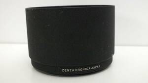 ZENZA BRONICA ゼンザブロニカ　 レンズフード 