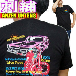 【クラシックカーとアメリカンバイク 黒 S】刺繍Tシャツ・ANZEN UNTENS・アンゼンウンテンズ(半袖Tシャツ)バイカー 旧車 アメカジ