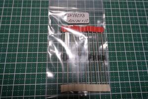 ★ツェナーダイオード 1N5953B Diode zener 150V 3W 10本セット　即決