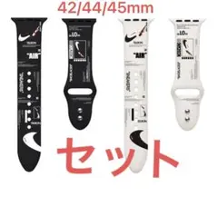 [ apple watch用 ]セット 交換ベルト 42/44/45/46mm