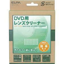 【10個・送料込み】ELPA(エルパ) レンズクリーナー DVD用 DVA-D103ｘ1０
