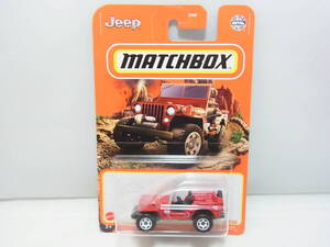 MATCHBOX マッチボックス 1948 WILLYS JEEP ウィリス ジープ