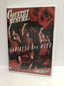 即決！ DVD セル版 ☆里田 まい☆ カントリー娘。LIVE 2006 SHIBUYA des DATE 送料無料！ 