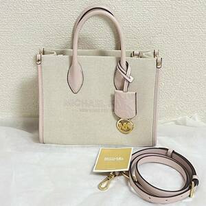 [新品.未使用] 1円スタート MICHAEL KORS マイケルコース キャンパス トートバッグ 