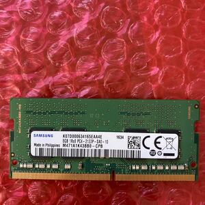 SAMSUNG 8GB（1R×8）　 PC4-2133P DDR4-2133 PC4-17000 SO-DIMM　 260ピン ノートＰＣ　メモリ