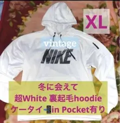 あえて冬に超White白裏起毛NIKEデカロゴケータイポケット付きパーカー　XL