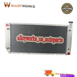 Chevy GMC C/K 1500 2500 3500トラック5.7L V8 1988-1999 1989の4列ラジエーター4 Rows Radiator For Chevy GMC C/K 1500 2500 3500 Truck