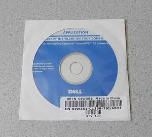 DELL Application CD CyberLink PowerDVD 7.0